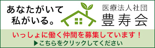 footer_banner
