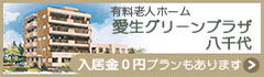 footer_banner