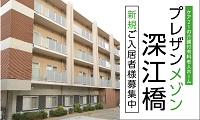 main_aside_banner