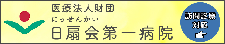 main_bside_banner