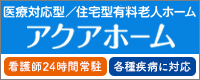 main_bside_banner