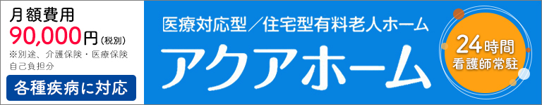 main_bside_banner