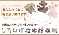 main_aside_banner