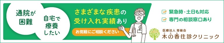 main_aside_banner