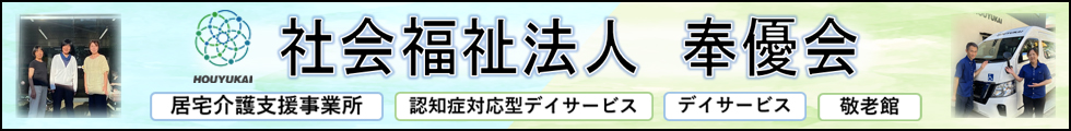 anchor_banner