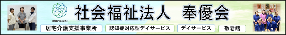 anchor_banner