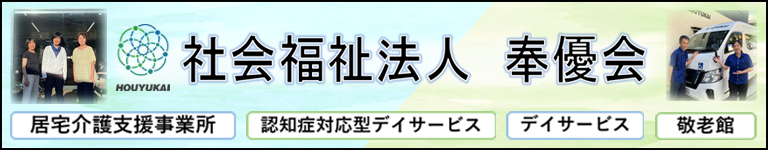 anchor_banner