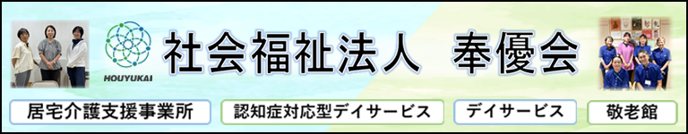 anchor_banner