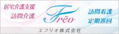 footer_banner