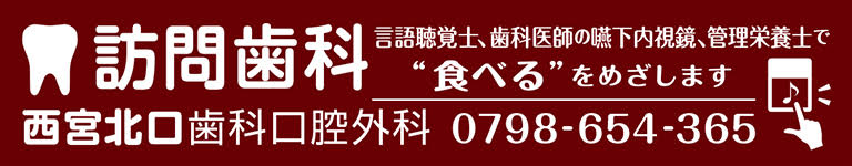 main_aside_banner