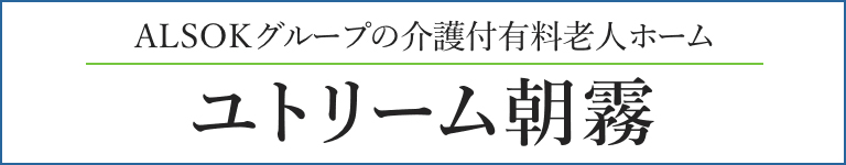 main_bside_banner