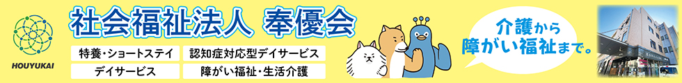 anchor_banner