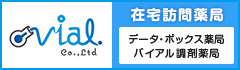 footer_banner