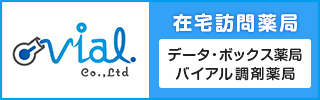 footer_banner
