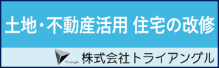 footer_banner