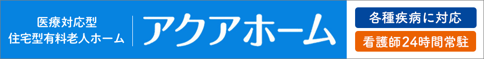 anchor_banner