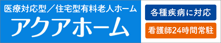 anchor_banner