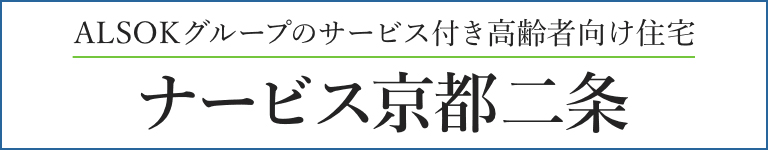main_bside_banner