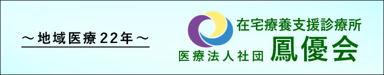 main_bside_banner