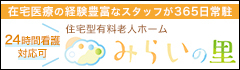 footer_banner