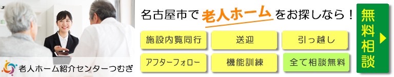 skyscraper_banner