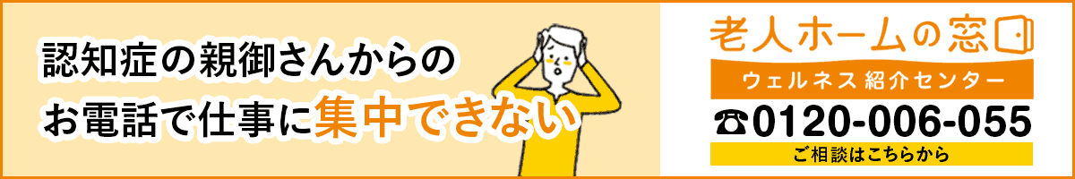 main_aside_banner