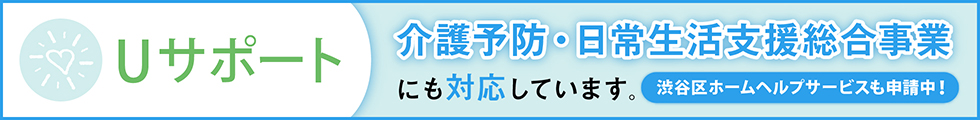 anchor_banner