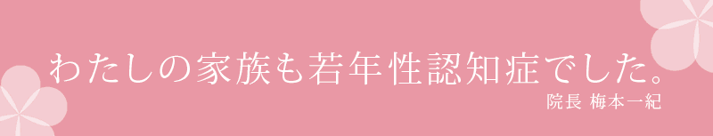 main_aside_banner