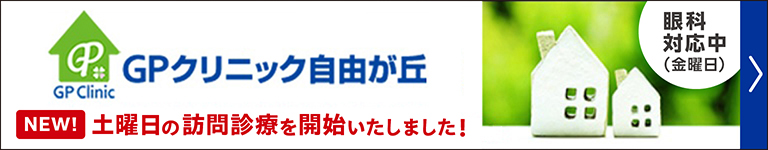 anchor_banner