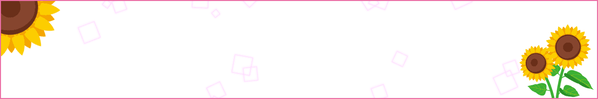 main_aside_banner