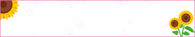 main_aside_banner