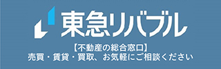 footer_banner