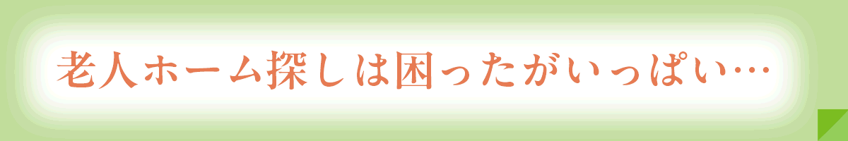 top_pc_banner