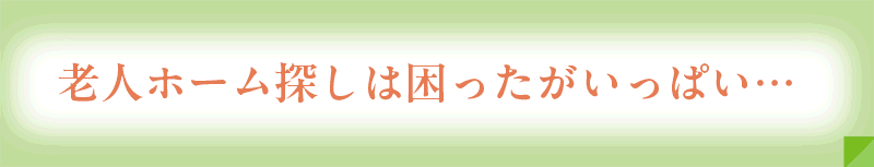 top_sp_banner