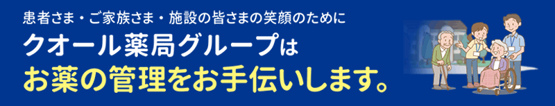top_sp_banner