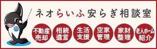 footer_banner