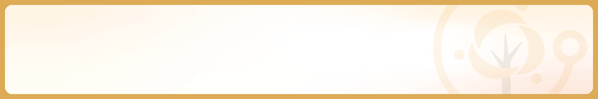 main_aside_banner