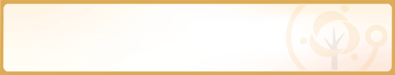 main_aside_banner