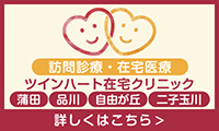main_aside_banner