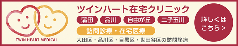 main_aside_banner