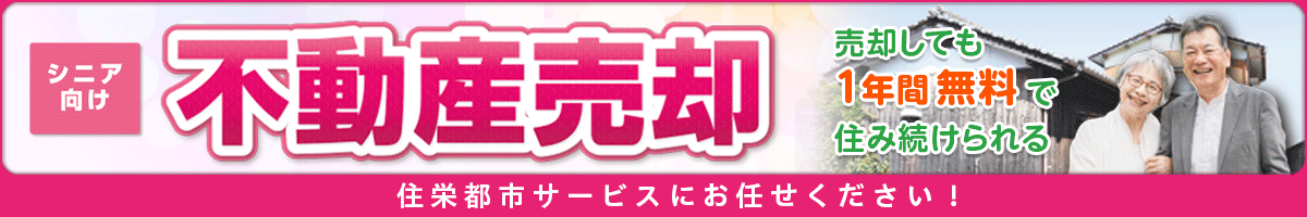 main_pc_banner