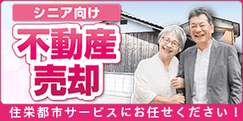 main_aside_banner