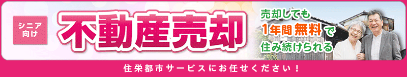 main_aside_banner