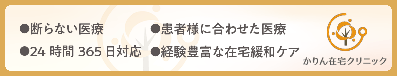 top_sp_banner