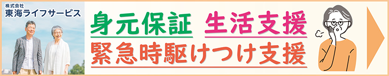 main_bside_banner