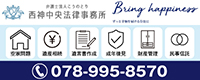 main_bside_banner