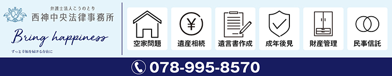 main_bside_banner
