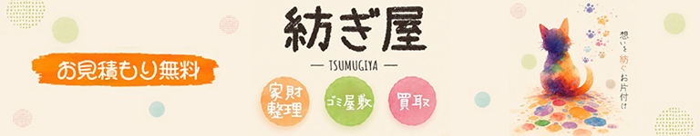 main_bside_banner