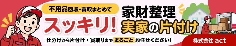 anchor_banner
