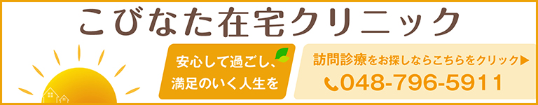 main_aside_banner